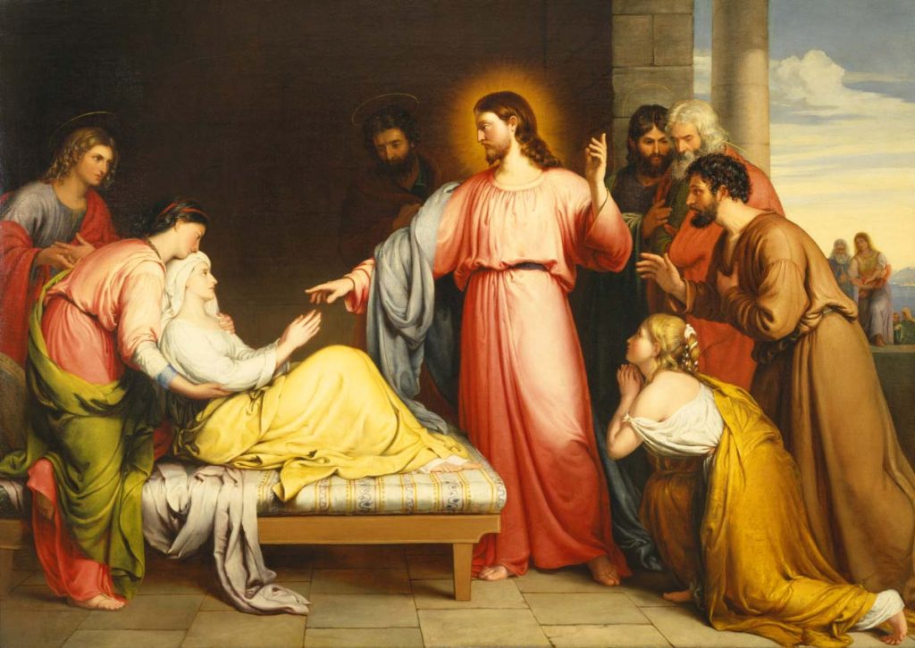 Anointing of the Sick Holy Spirit Catholic Church